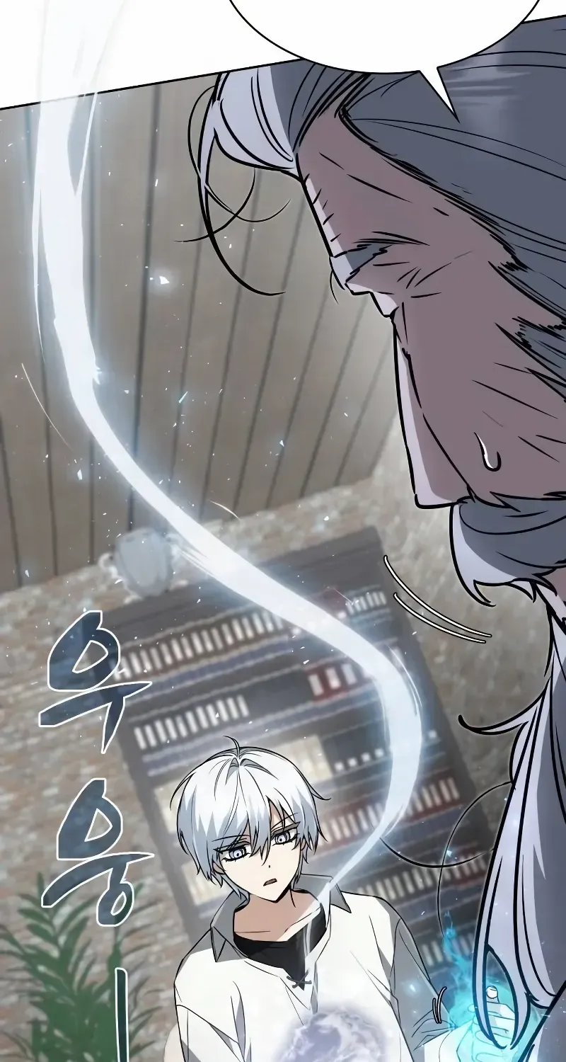 Genius Prismatic Mage Chapter 19 page 17 - 