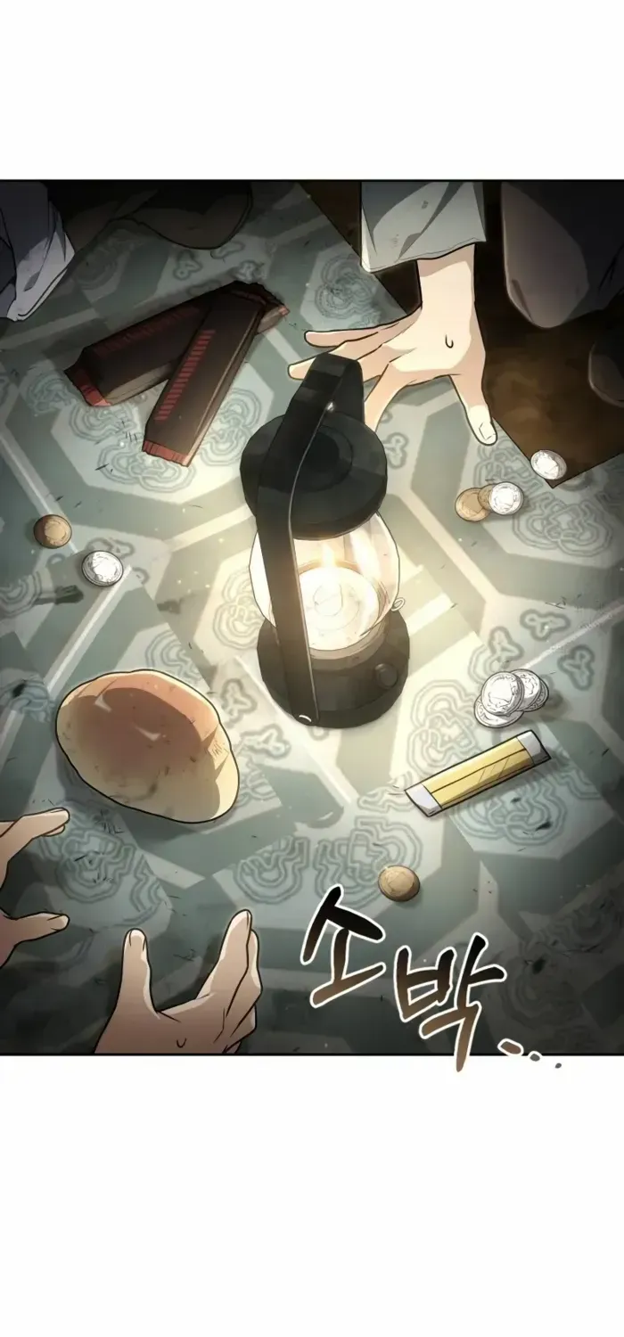 Genius Prismatic Mage Chapter 2 page 8 - 