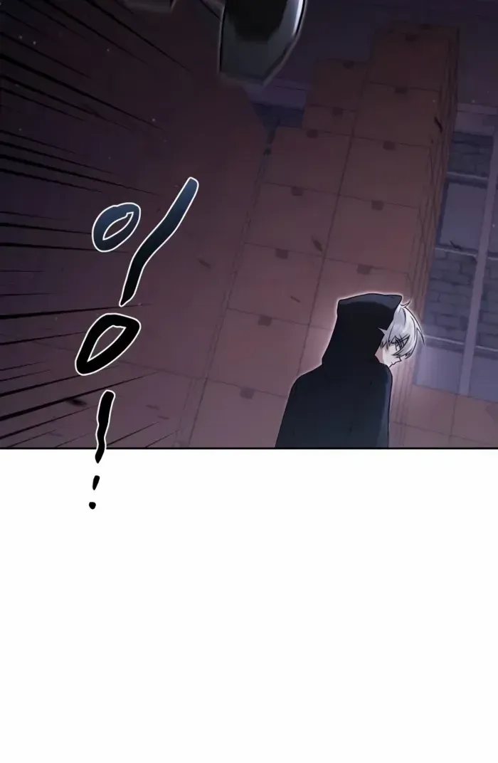 Genius Prismatic Mage Chapter 2 page 80 - 