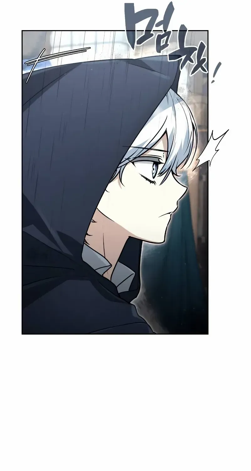 Genius Prismatic Mage Chapter 20 page 74 - 