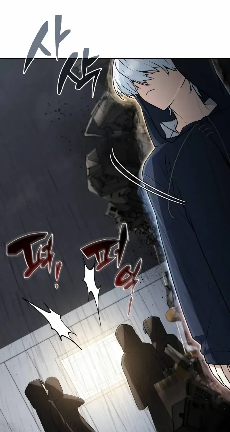Genius Prismatic Mage Chapter 20 page 75 - 