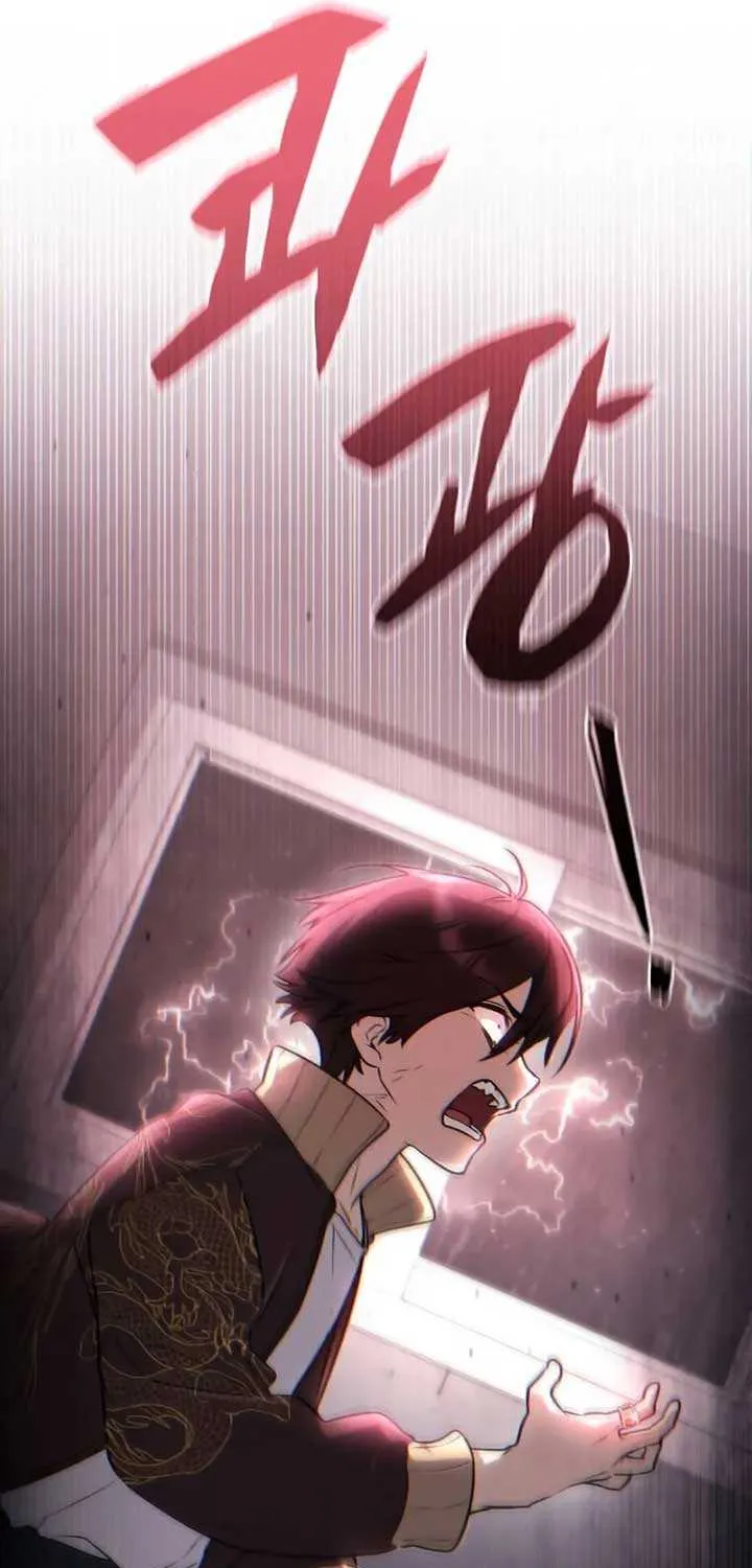 Genius Prismatic Mage Chapter 21 page 34 - 