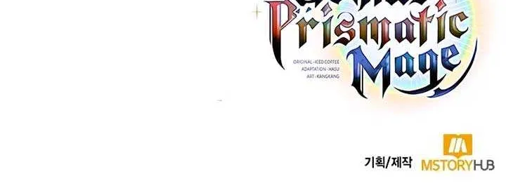 Genius Prismatic Mage Chapter 21 page 76 - 