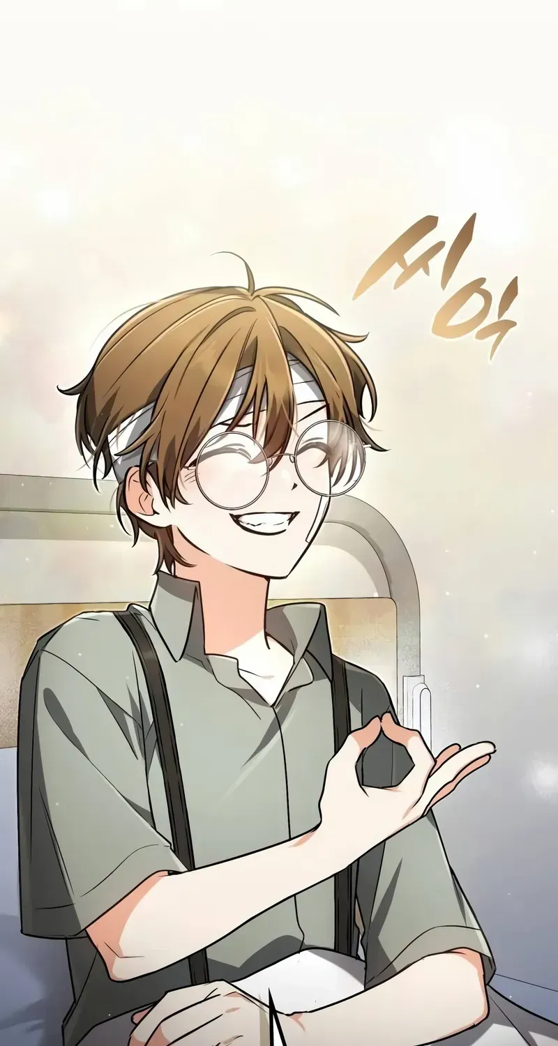 Genius Prismatic Mage Chapter 22 page 15 - 