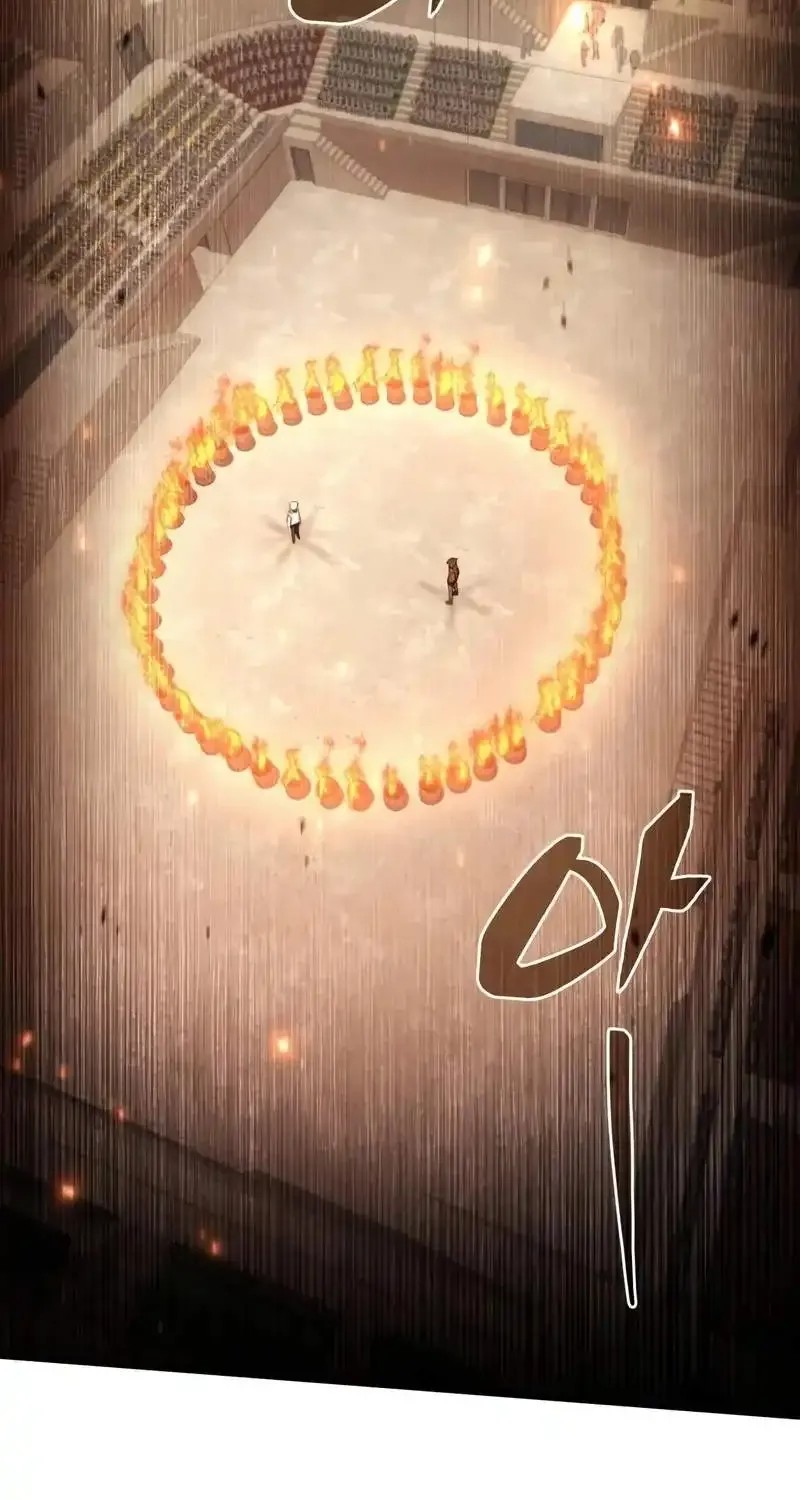 Genius Prismatic Mage Chapter 23 page 24 - 