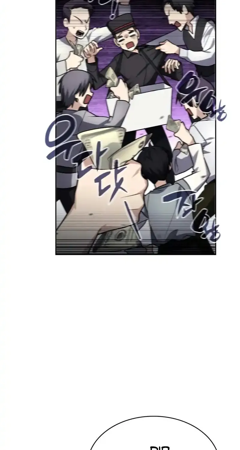 Genius Prismatic Mage Chapter 23 page 64 - 