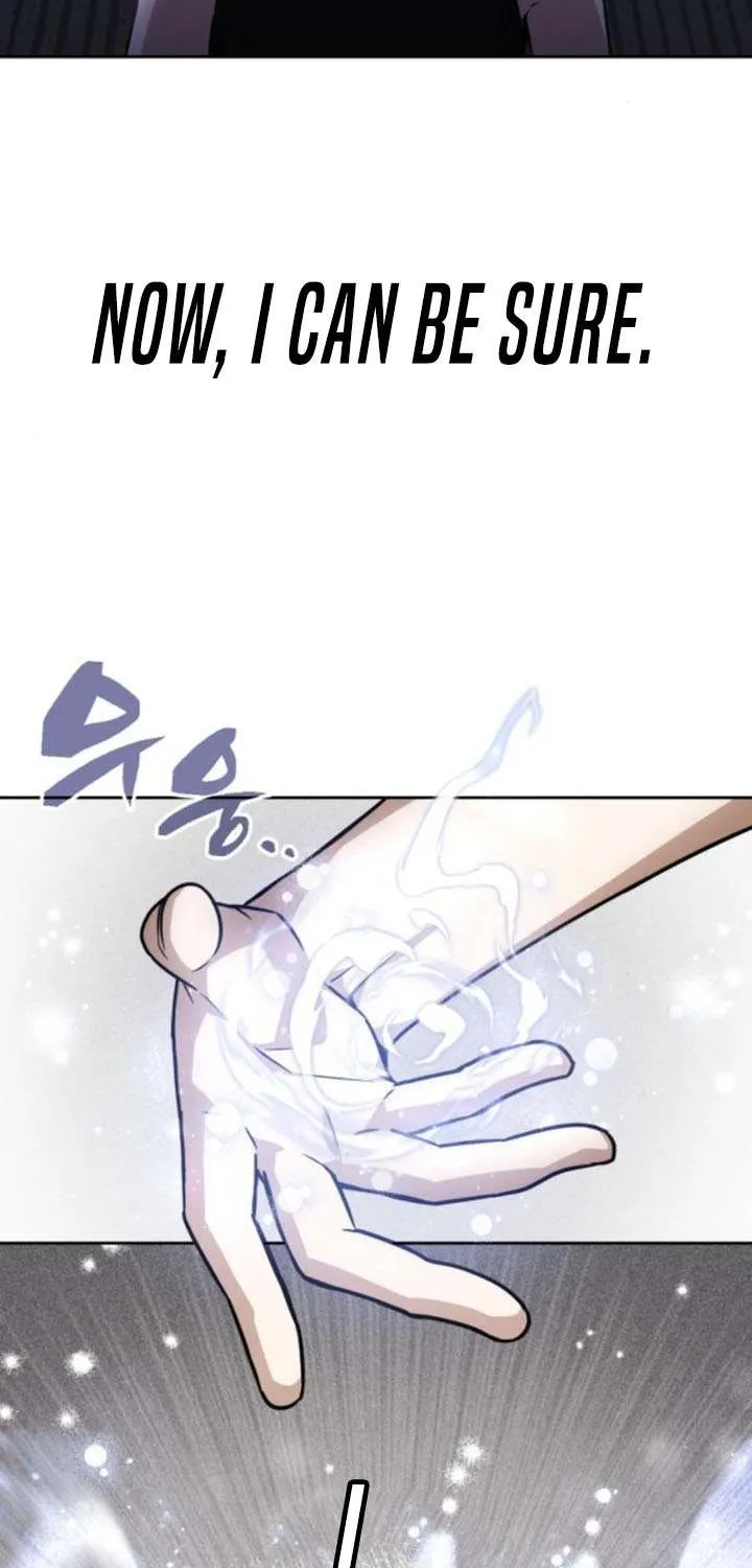 Genius Prismatic Mage Chapter 26 page 17 - 