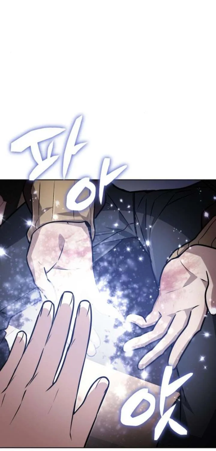 Genius Prismatic Mage Chapter 26 page 32 - 