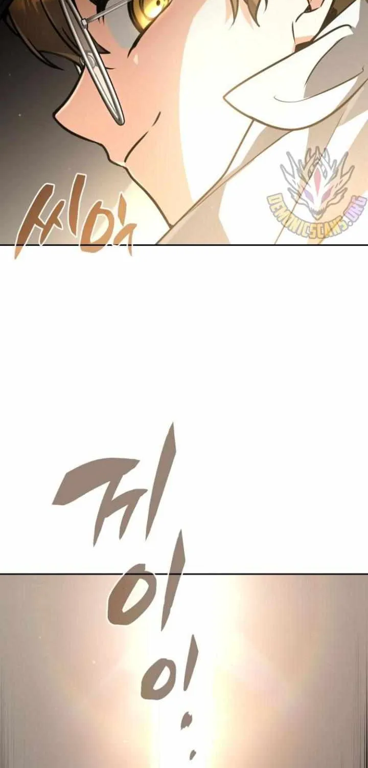 Genius Prismatic Mage Chapter 27 page 21 - 