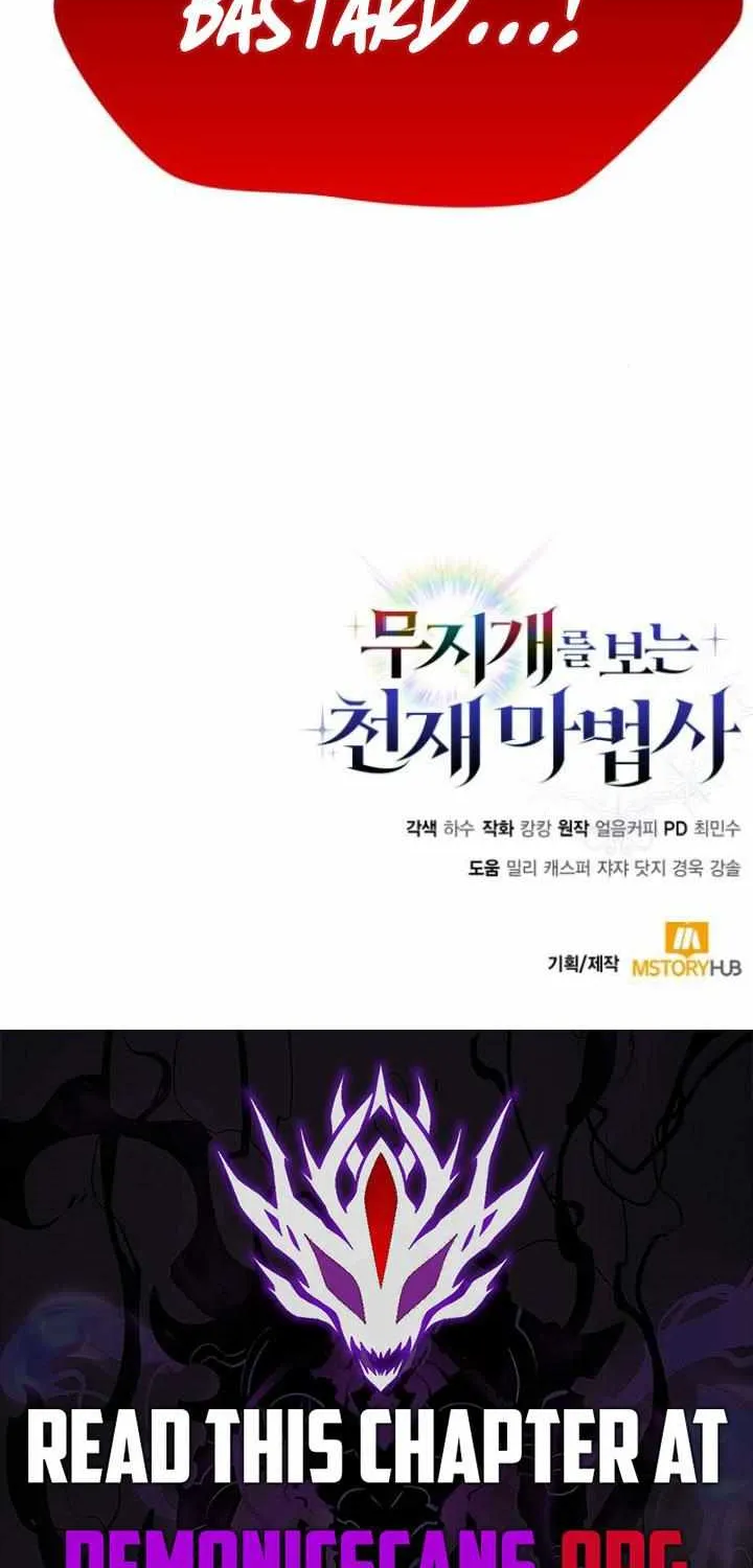 Genius Prismatic Mage Chapter 27 page 84 - 
