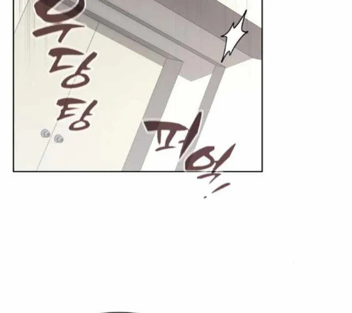 Genius Prismatic Mage Chapter 28 page 57 - 