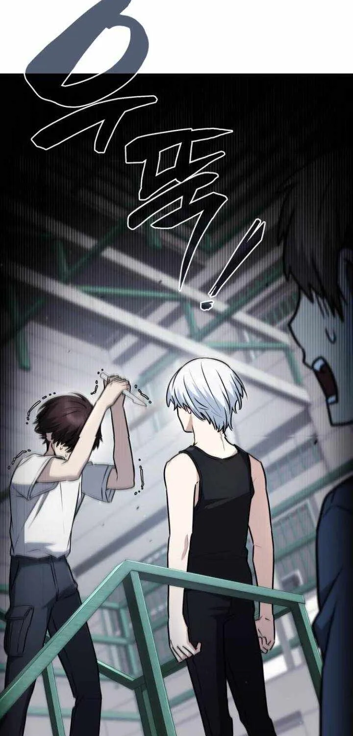 Genius Prismatic Mage Chapter 29 page 66 - 