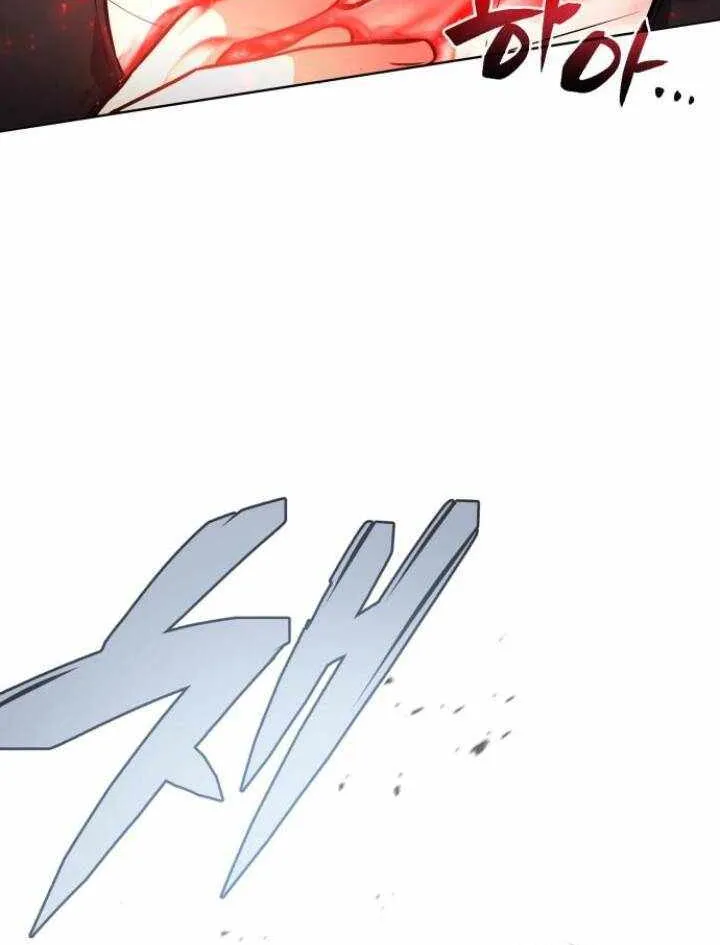 Genius Prismatic Mage Chapter 29 page 77 - 