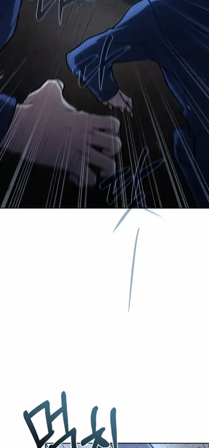 Genius Prismatic Mage Chapter 3 page 51 - 