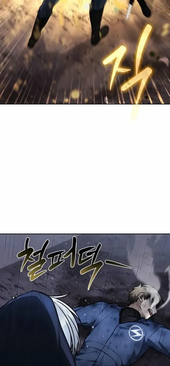 Genius Prismatic Mage Chapter 3 page 69 - 