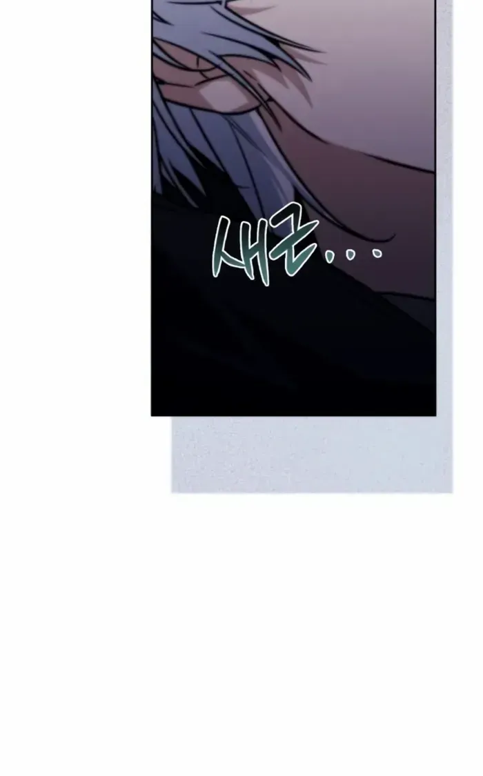 Genius Prismatic Mage Chapter 3 page 80 - 