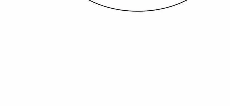 Genius Prismatic Mage Chapter 35 page 16 - 