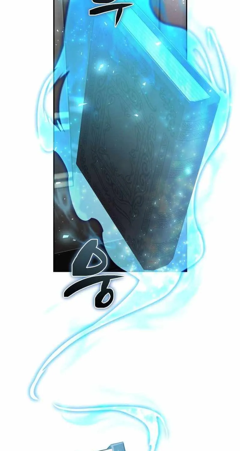 Genius Prismatic Mage Chapter 35 page 62 - 
