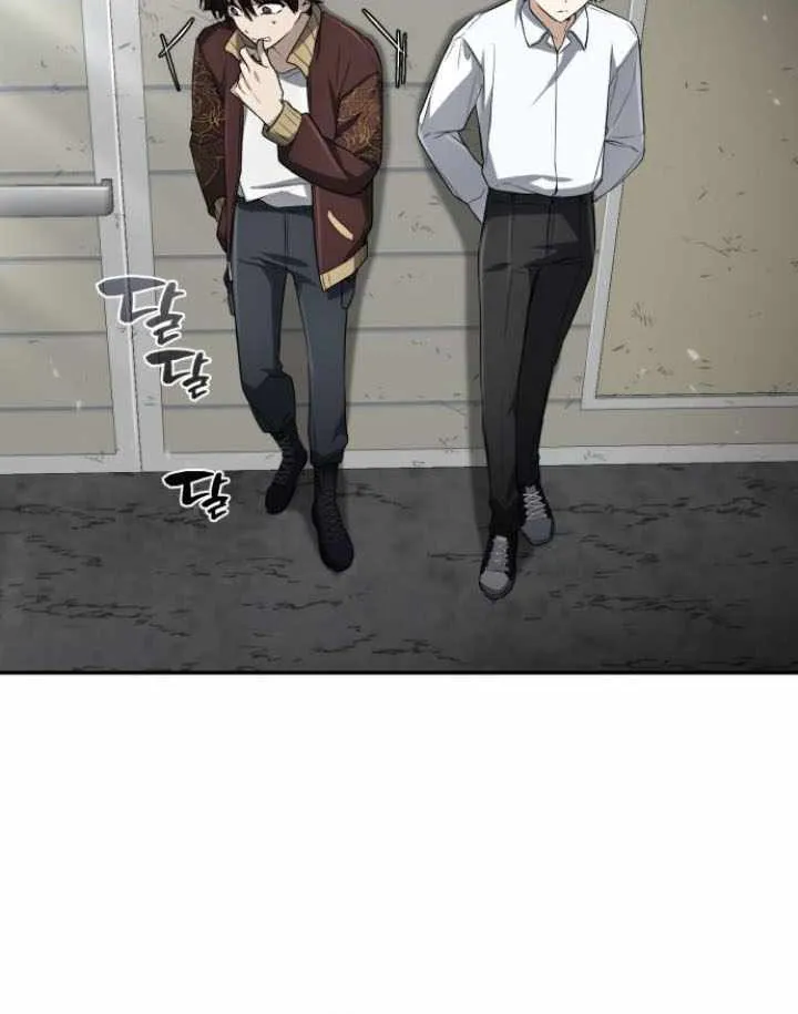 Genius Prismatic Mage Chapter 36 page 58 - 