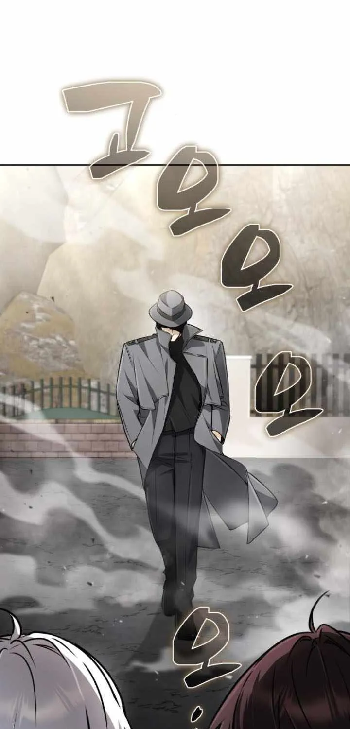 Genius Prismatic Mage Chapter 36 page 61 - 