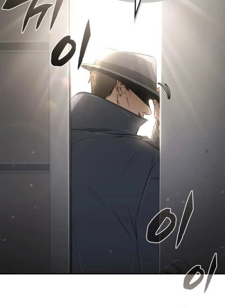 Genius Prismatic Mage Chapter 37 page 63 - 