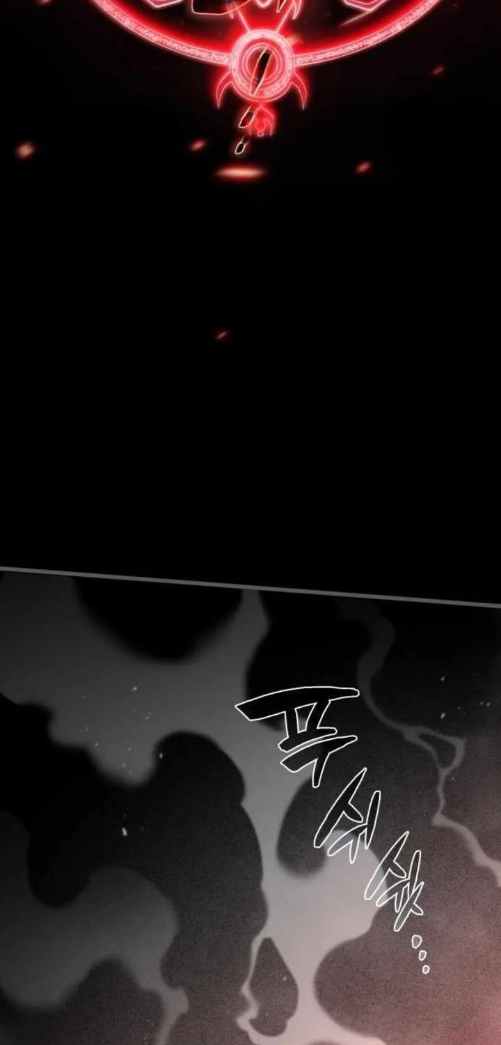 Genius Prismatic Mage Chapter 38 page 32 - 