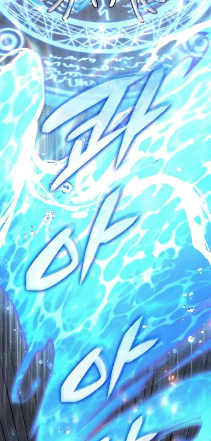 Genius Prismatic Mage Chapter 39 page 78 - 