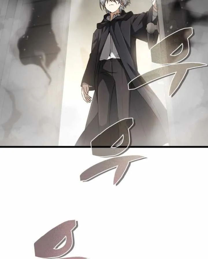 Genius Prismatic Mage Chapter 40 page 44 - 