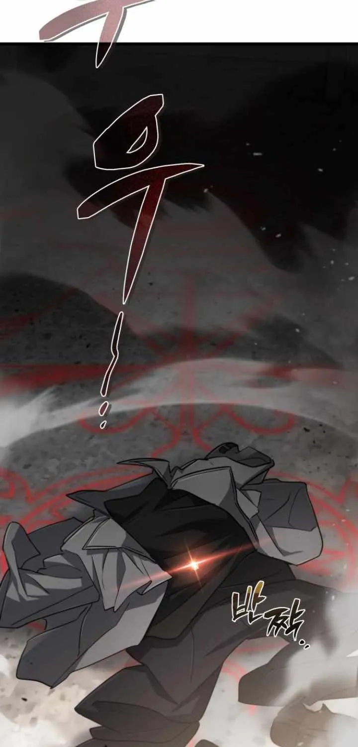 Genius Prismatic Mage Chapter 40 page 45 - 