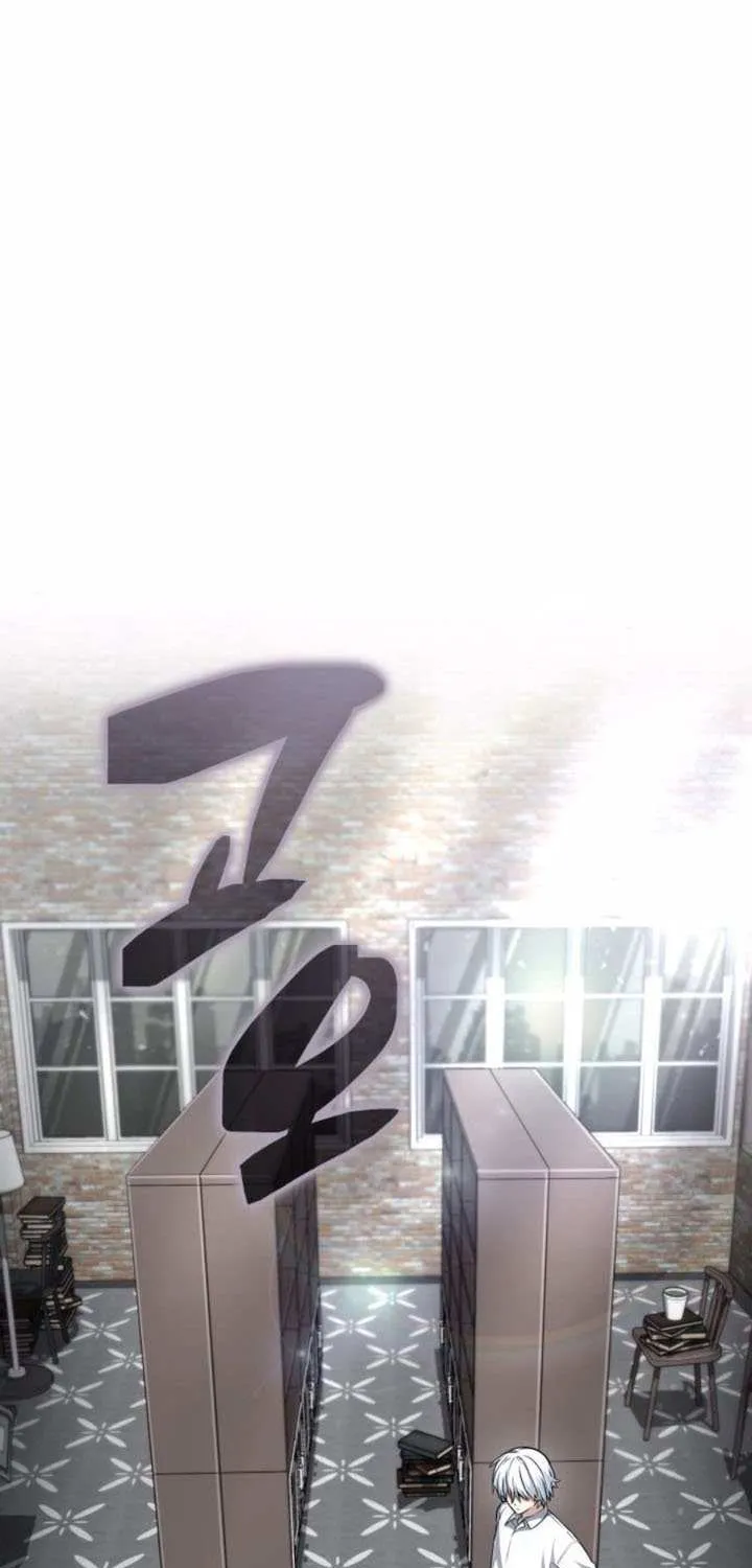 Genius Prismatic Mage Chapter 42 page 33 - 