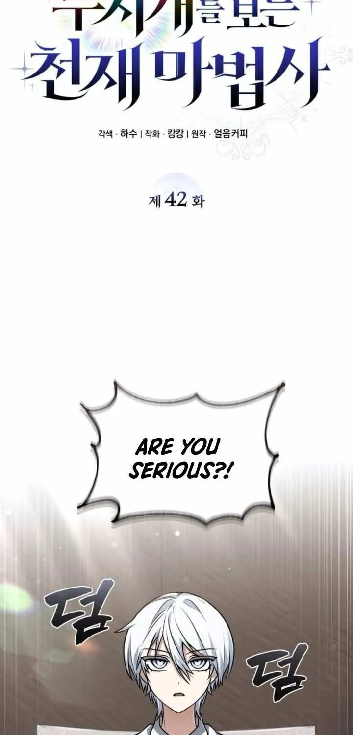 Genius Prismatic Mage Chapter 42 page 5 - 