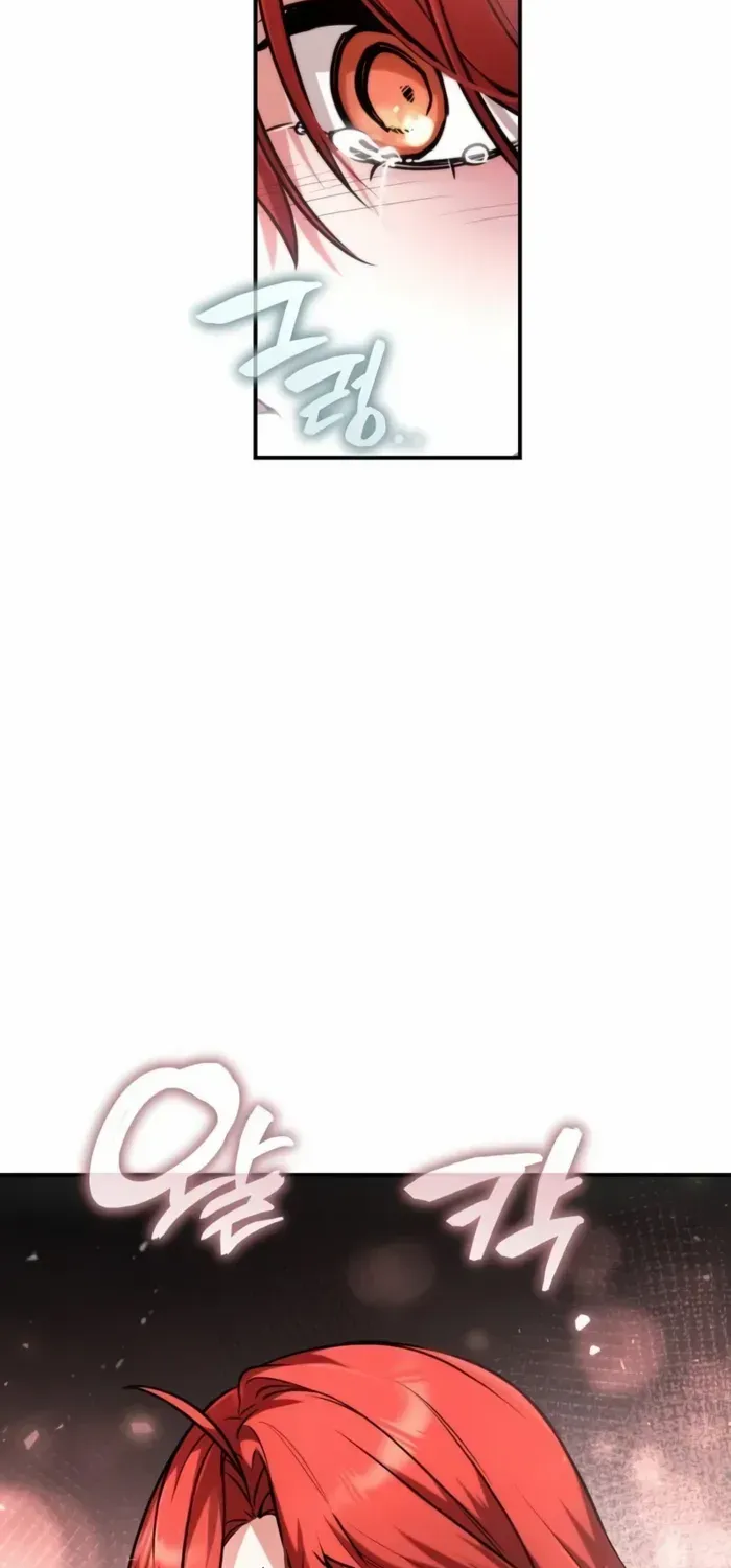 Genius Prismatic Mage Chapter 43 page 72 - 