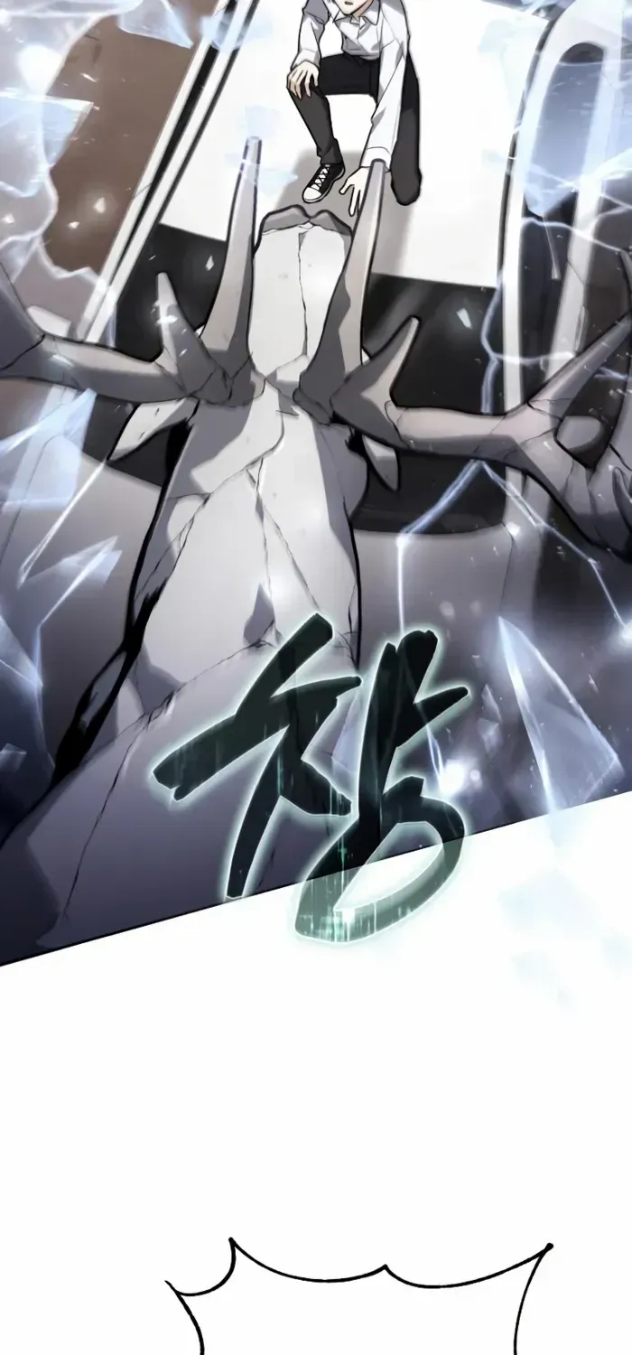 Genius Prismatic Mage Chapter 45 page 45 - 