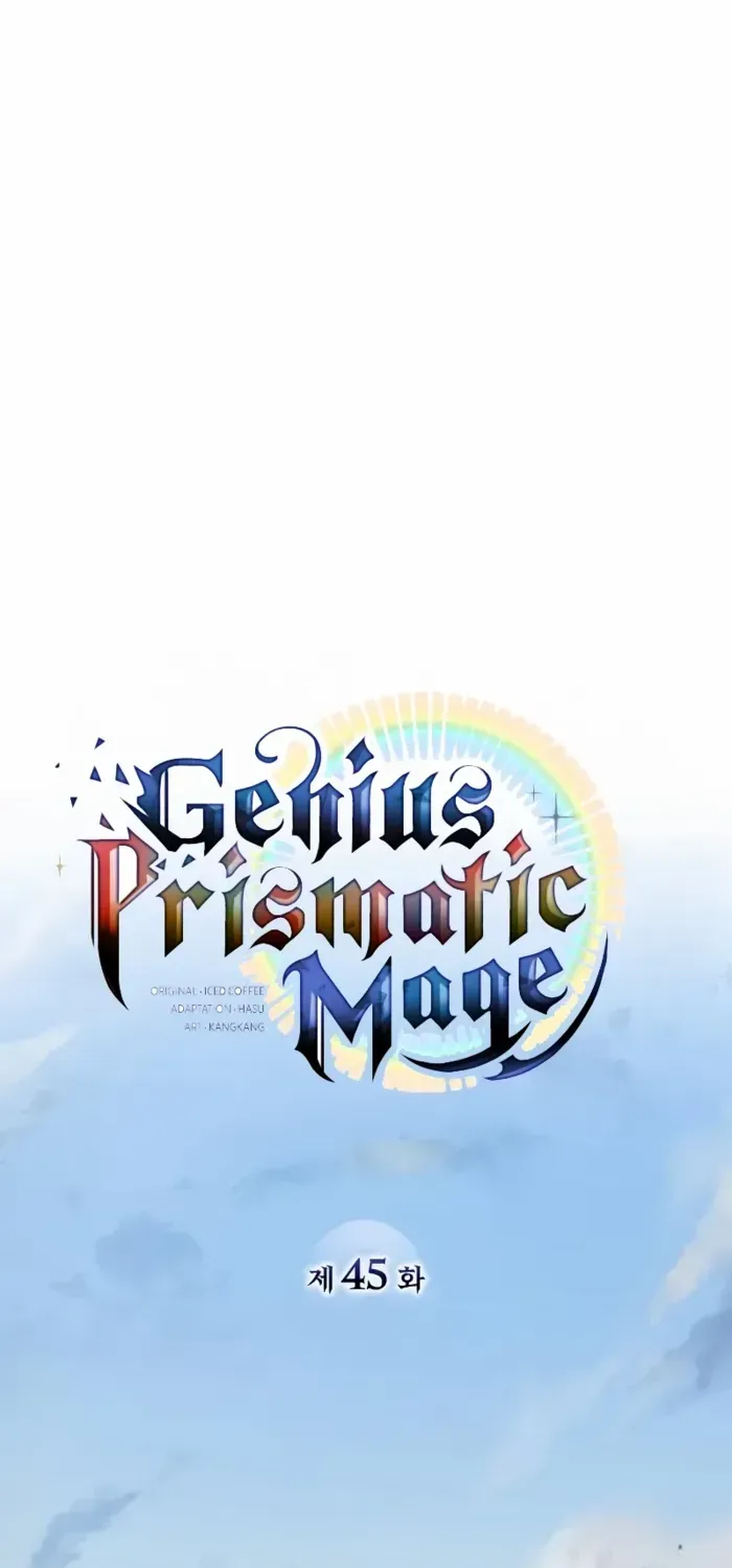 Genius Prismatic Mage Chapter 45 page 60 - 