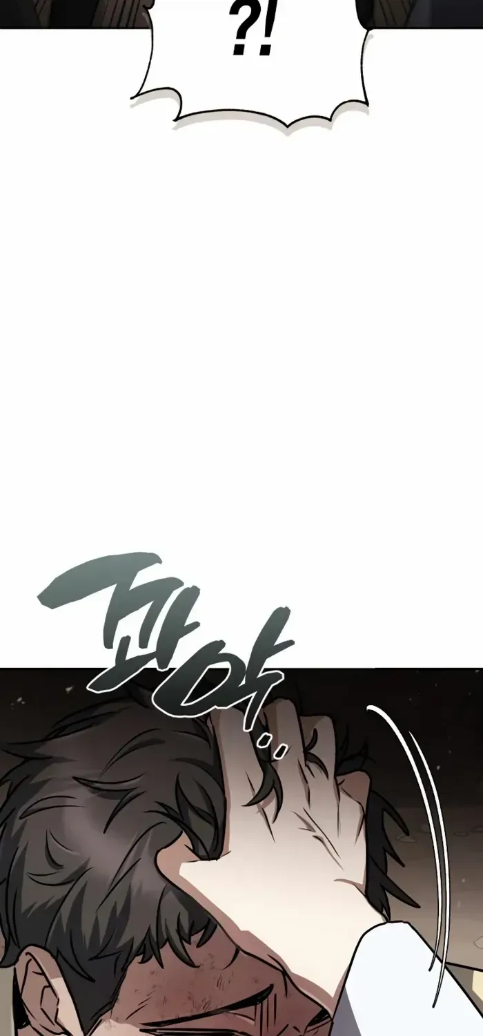 Genius Prismatic Mage Chapter 45 page 76 - 