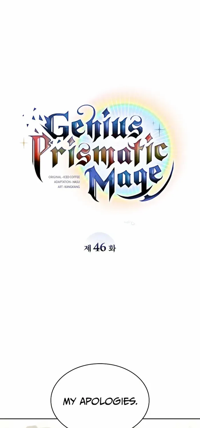 Genius Prismatic Mage Chapter 46 page 22 - 