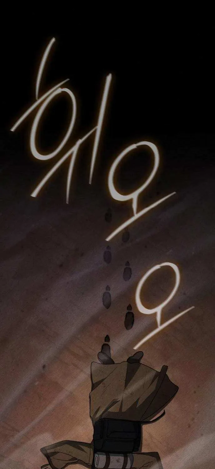 Genius Prismatic Mage Chapter 48 page 18 - 