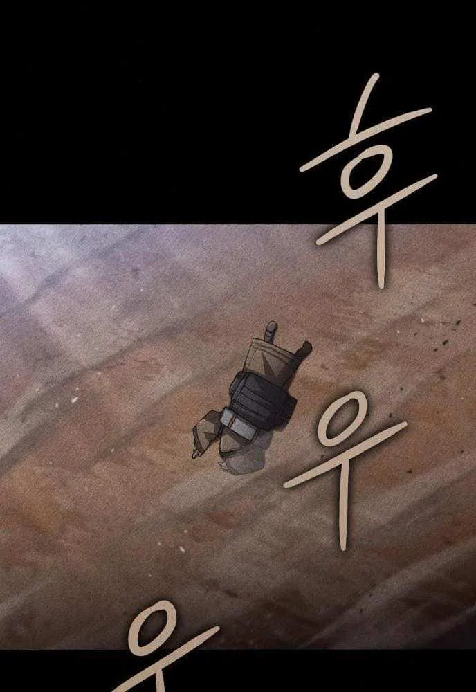 Genius Prismatic Mage Chapter 48 page 23 - 