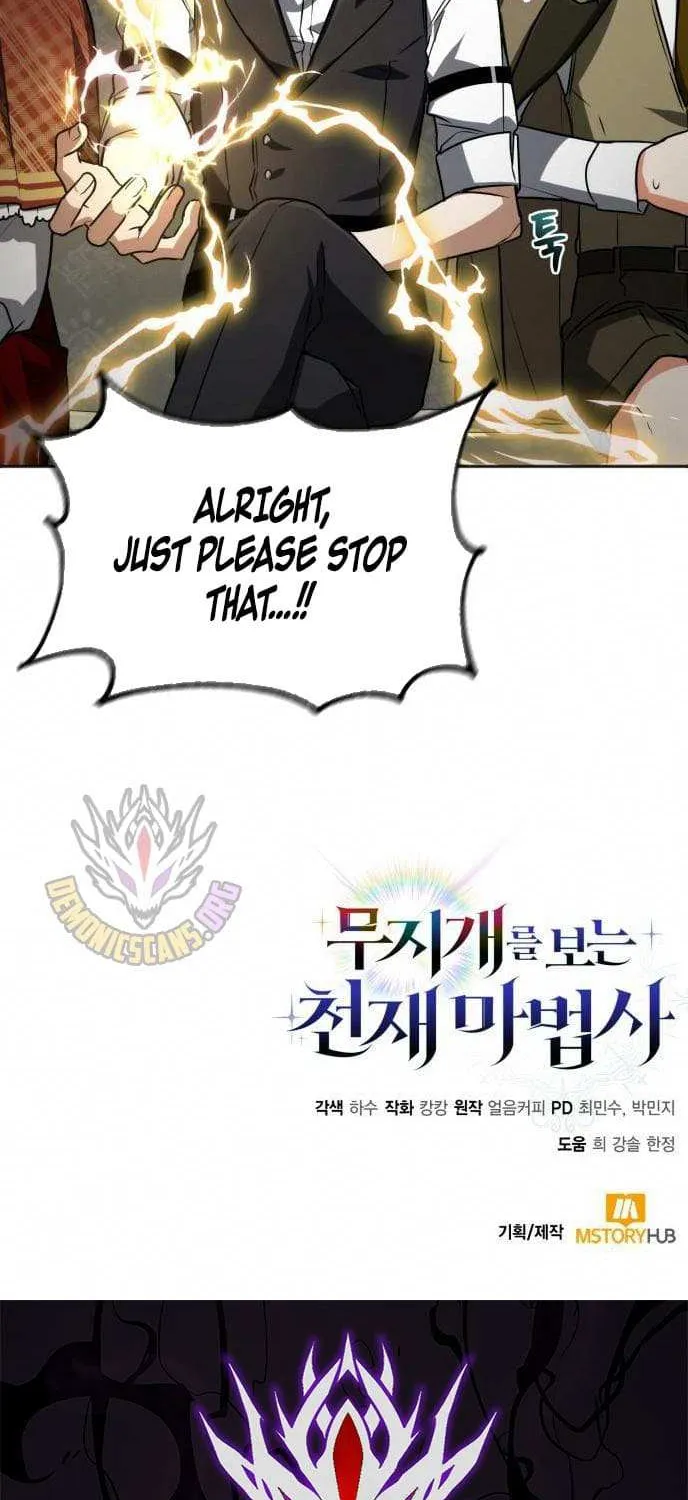 Genius Prismatic Mage Chapter 48 page 74 - 