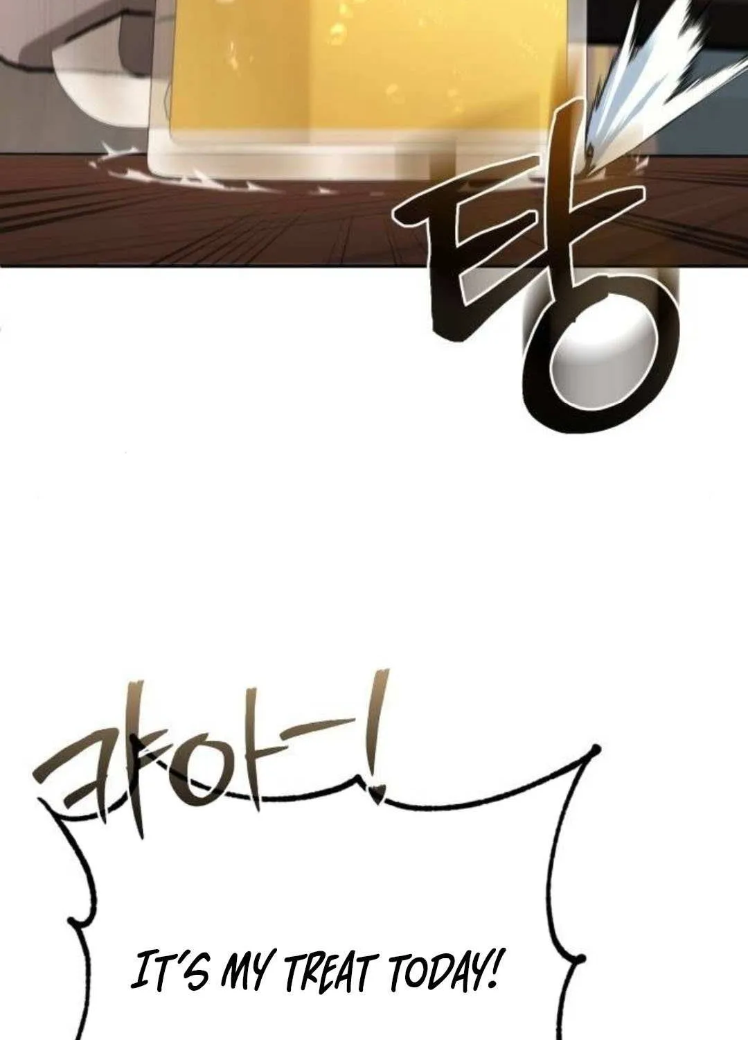 Genius Prismatic Mage Chapter 49 page 117 - 