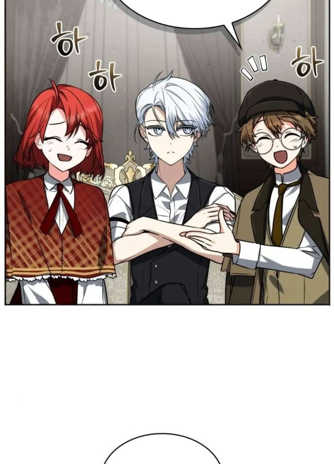 Genius Prismatic Mage Chapter 49 page 20 - 