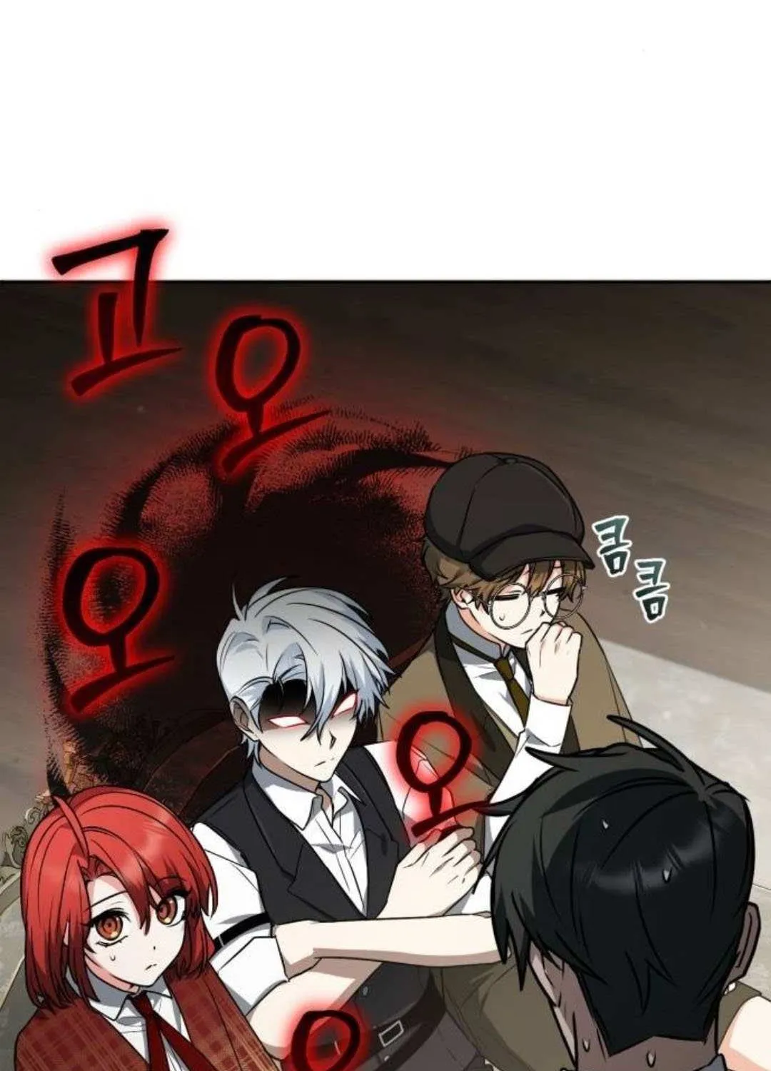 Genius Prismatic Mage Chapter 49 page 24 - 