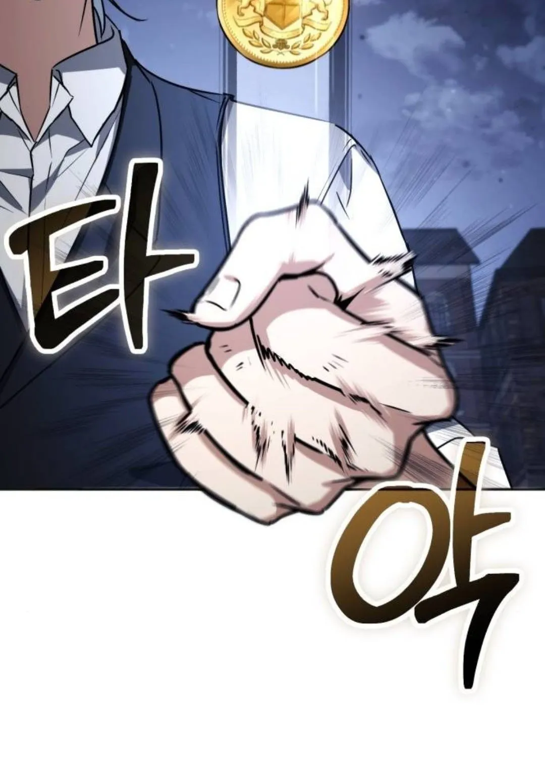 Genius Prismatic Mage Chapter 49 page 54 - 