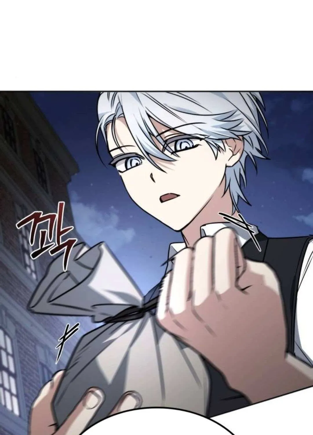 Genius Prismatic Mage Chapter 49 page 59 - 