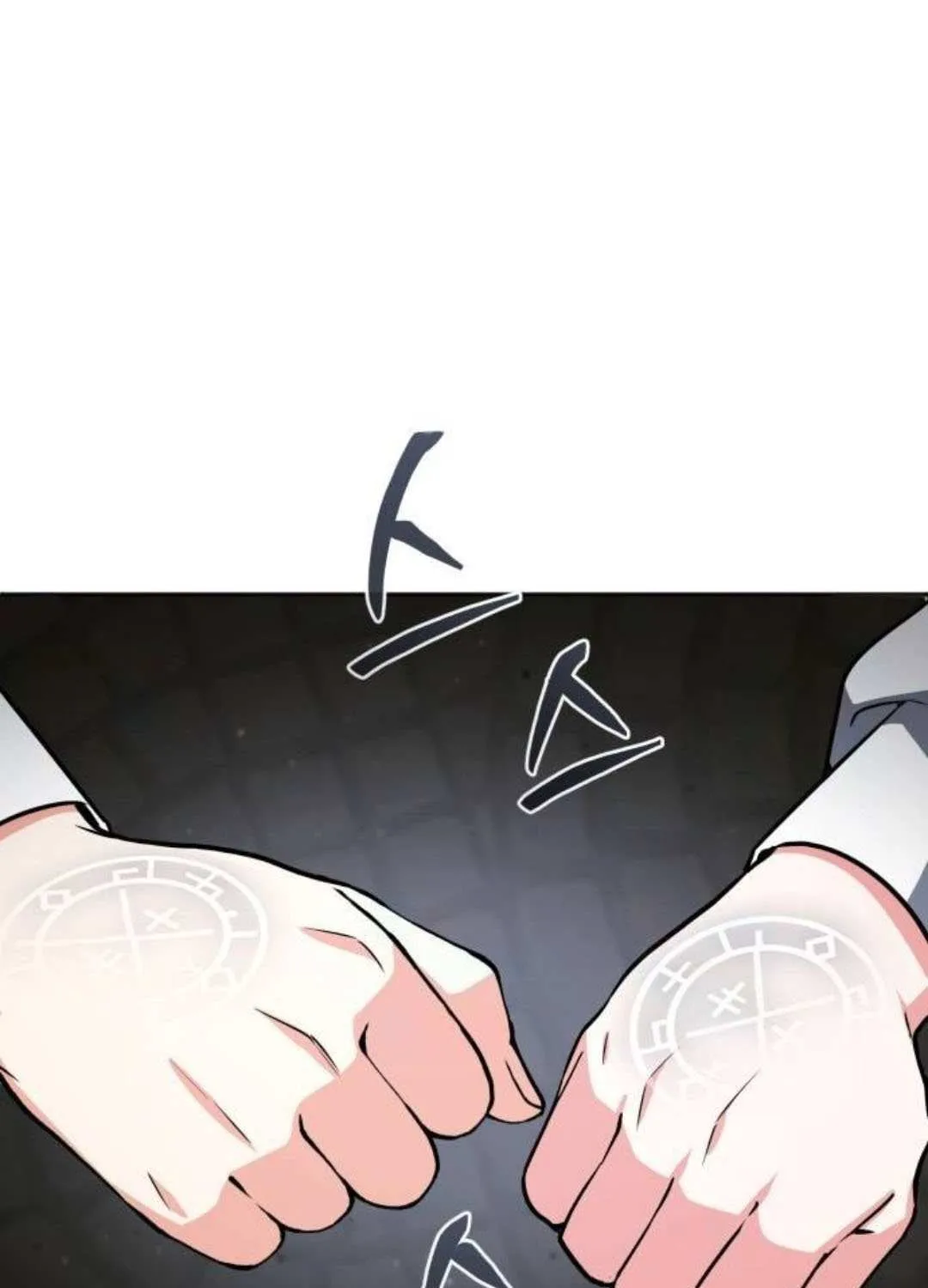 Genius Prismatic Mage Chapter 49 page 93 - 
