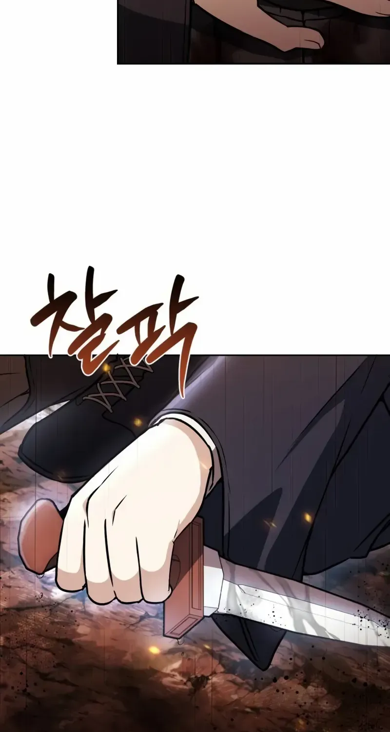 Genius Prismatic Mage Chapter 5 page 115 - 