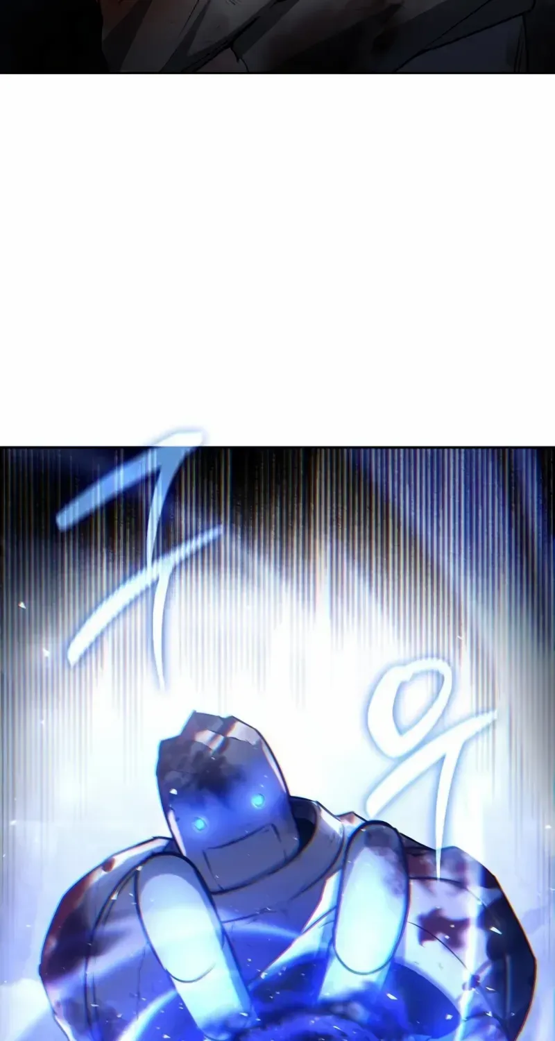 Genius Prismatic Mage Chapter 5 page 126 - 
