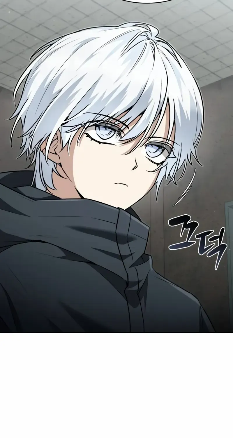 Genius Prismatic Mage Chapter 5 page 7 - 