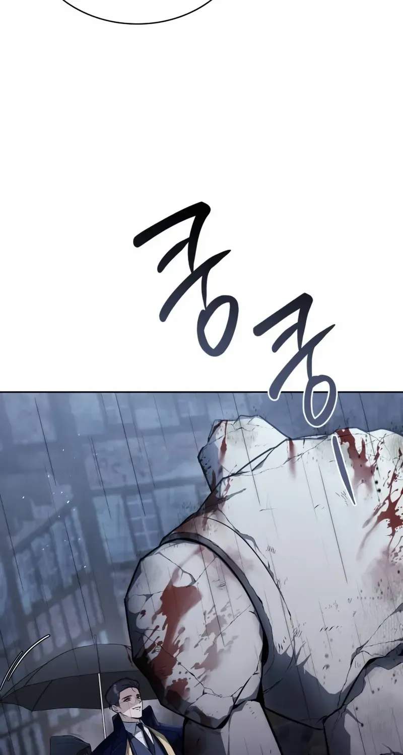 Genius Prismatic Mage Chapter 5 page 80 - 