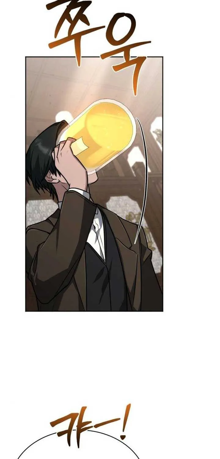 Genius Prismatic Mage Chapter 50 page 40 - 